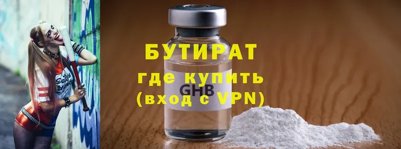 Где можно купить наркотики Сарапул Марихуана  Alpha PVP  ГАШ  Псилоцибиновые грибы  Cocaine  Меф мяу мяу 